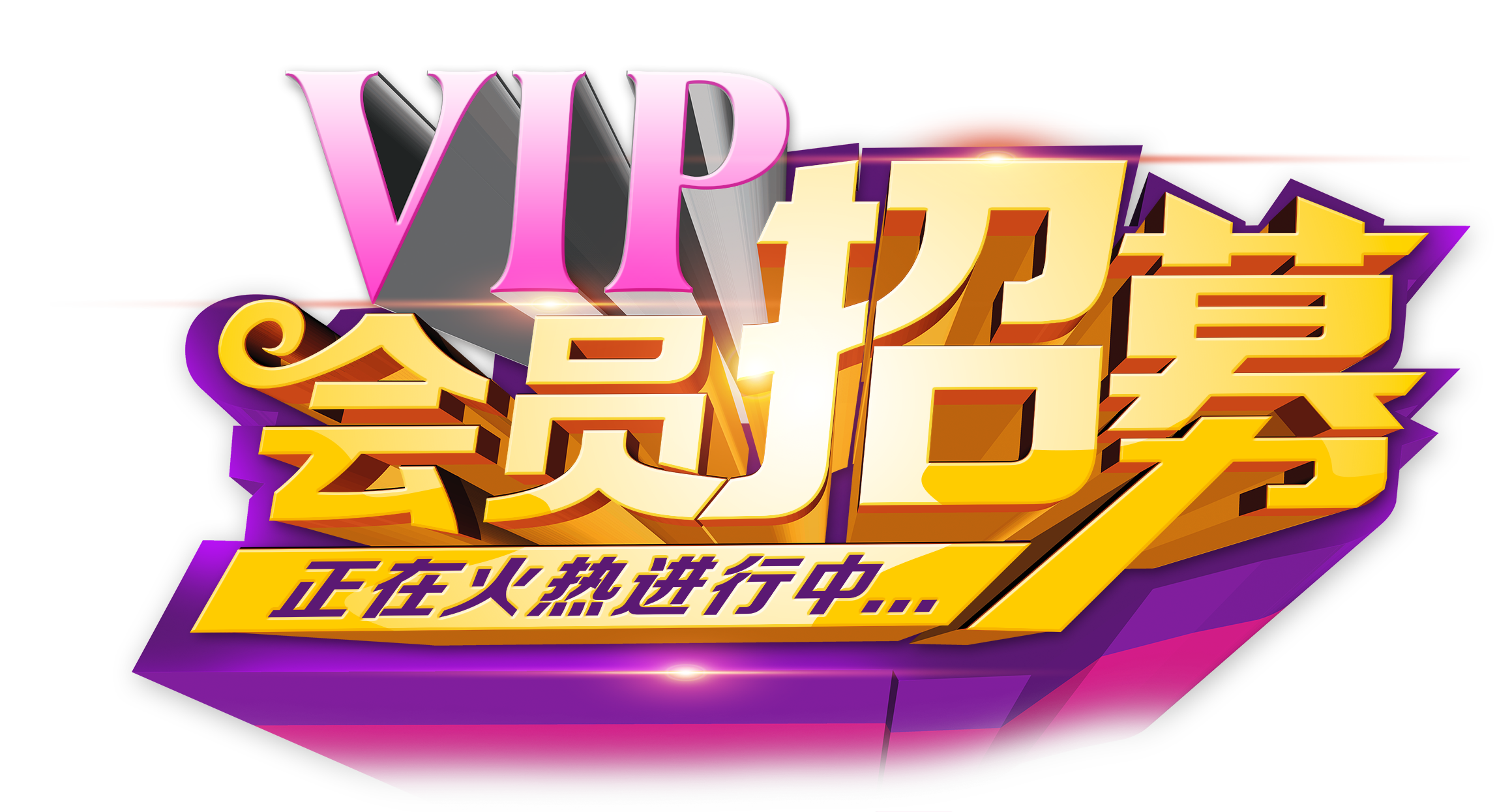 “租人”APP300元—小時租美女大學生陪吃陪玩還能當女朋友幻灯片